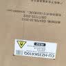 松下空调【价保618】松之舞1.5匹新一级能效省电挂机速冷低噪音变频冷暖自清洁国家补贴HZ35K410Q 实拍图