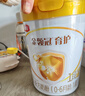 伊利金领冠育护婴儿奶粉1段(0-6月)900g*1罐【5倍DHA好脑力】 实拍图