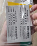 雨虹防水 免钉胶 强力胶万能胶 强力粘合剂塑料和铁 墙纸胶水修补胶 50ML 实拍图