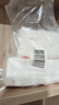 保宁（B&B）婴幼儿洗衣皂儿童肥皂尿布皂专用内衣裤肥皂200g*8【到手共8块】 实拍图