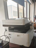 惠普（HP）a3打印机m437n/439/nda a3/a4黑白激光大型办公室 试卷工地商用 打印复印扫描一体机 麒麟/统信 M437nda(黑白22页)自动双面+输稿器 实拍图