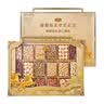 得力卡皮巴拉3D打印笔款充电款两级调速无线绘画笔涂鸦笔DIY礼盒儿童 附3色耗材生日毕业礼物 实拍图
