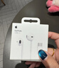 Apple/苹果 EarPods USB-C有线耳机 type-c有线耳机  iPhone 17有线耳机笔记本耳机游戏音乐 实拍图