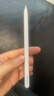 Apple/苹果 Pencil Pro 磁吸触控笔手写笔苹果笔电容笔书写绘画iPad笔 适用于iPad Pro/Air/mini机型 实拍图
