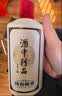 珍酒【官方旗舰】佳品经典 酱香型白酒 纯粮酒口粮酒 宴请送礼 53度 500mL 4瓶 佳品经典4瓶送礼袋 实拍图