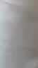 六品堂宣纸生宣绘画白色书法生宣国画美术学生a4专用纸练习空白小学生幼儿园美术生专用 半生熟宣 实拍图