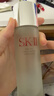 SK-II[定制礼物]神仙水精华75ml保湿化妆护肤品套装礼盒sk2生日礼物女 实拍图