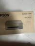 爱普生（EPSON）【6代新品】L1358 墨仓式A4彩色无线单功能家用打印机 家用/办公 AI学习打印机（微信/远程打印） 实拍图