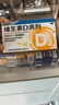 星鲨维生素d3滴剂30粒*5盒装儿童促钙吸收+赖氨肌醇维b12口服溶液135ml 维生素b12赖氨酸青少年长高4-18岁 实拍图