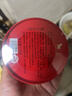 八马茶业 金骏眉/正山小种/大红袍/铁观音/普洱熟茶 茶叶罐装 【武夷红茶金骏眉】110g 实拍图