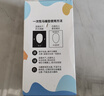 洁丽雅（Grace）一次性马桶垫旅行粘贴式旅游出差酒店防水马桶坐垫坐便垫30片 实拍图