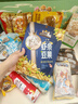 三只松鼠零食礼包1840g粽子礼盒超3斤团购送礼节日端午礼盒龙舟礼 实拍图