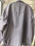 领灿 劳保工作服男装耐脏耐磨男士工服春秋工装套装工服长袖上衣定制 丝A518灰色 XL /175【135-155斤】 套装 实拍图