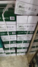 天章 （TANGO）新绿天章A4打印纸 80g 500张*4包【豪华品质】双面打印复印纸 纸张洁白顺滑不卡纸 整箱2000张 实拍图