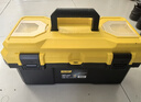 得力（deli）加强三层折叠工具箱收纳箱车载多功能维修工具盒家用五金收纳21寸 实拍图