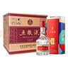五粮液 普五八代 世界杯联名款 浓香型白酒 52度 500mL*6瓶 整箱装 618 实拍图