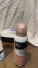 拜灭士杀虫气雾剂80ml*2灭驱蚊液喷雾基孔肯雅热蚊香液防蚊神器热门商品 实拍图