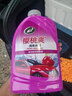 龟牌（Turtle Wax）樱桃爽洗车液(G-400701)2L高泡沫水蜡汽车去污打蜡清洁泡沫清洗剂 实拍图