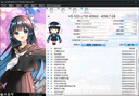 联想（Lenovo）拯救者原装 4TB SSD固态硬盘 联芸定制 M.2接口(NVMe协议)  L750系列 PCIe4.0 实拍图