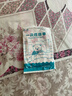 一次性床单枕套酒店四件套出差旅游火车卧铺隔脏免洗柔软亲肤裸睡 一次性床单【1包】独立包装（必买款） 印花款180cm*220cm 实拍图