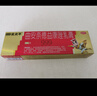 三九医药 999皮炎平 曲安奈德益康唑乳膏20g*3盒 皮炎湿疹 真菌感染 手足癣 体癣 股癣 甲沟炎 皮肤混合感染 实拍图