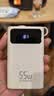 京东京造55W充电宝小巧轻薄自带线20000mAh3c认证可上飞机京东自营移动电源小巧适用苹果17华为小米笔记本 实拍图