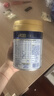 美素佳儿（Friso）皇家幼儿配方奶粉 3段（1-3岁幼儿适用）400g 乳铁蛋白（新国标） 实拍图