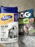 MAG IGG鲜肉全价功能狗粮100g/袋 幼犬成犬主粮无谷低敏低温烘焙粮 实拍图