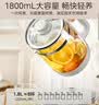 美的（Midea）【价保618】1.8L大容量养生壶 全自动24h预约烧水壶12h智能恒温电热水壶花茶壶煮茶器YSNC1806 实拍图