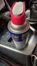 WD-40家用门锁润滑油消除合页吱吱响wd40缝纫机防盗门锁芯门轴铰链防锈 实拍图