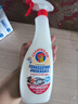 大公鸡管家（CHANTE CLAIR）多功能油污净600ml 马赛皂香强力厨房重油污清洁剂油烟机净 实拍图