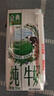 伊利【新鲜日期】金典纯牛奶整箱 200ml*24 3.6g乳蛋白端午礼盒 4-5月 实拍图