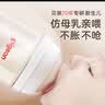贝亲（Pigeon）PPSU宽口径双把手奶瓶330ml LL号奶嘴 9个月+ AA271 实拍图