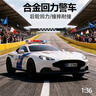 索迪儿童玩具男孩警车合金玩具车保时捷小汽车模型仿真回力车新年礼物 实拍图