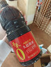千禾纯酿红烧 酿造酱油 1.8L【0添加 特级酱油】头道上色提鲜大瓶 实拍图