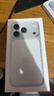 Apple/苹果  iPhone 17 Pro 256GB 银色 支持移动联通电信5G 双卡双待手机 实拍图