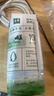 伊利【新鲜日期】金典纯牛奶早餐奶250ml*16盒3.6g乳蛋白端午礼盒 4月 实拍图