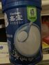 嘉宝（GERBER）婴幼儿高铁米粉维C加铁原味宝宝辅食米糊250g6-12个月 100%真验厂 实拍图