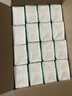 洁柔抽纸 艺术油画Face4层100抽*16包  M码大尺寸 整箱纸巾 热门商品 实拍图