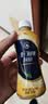 统一阿萨姆原味奶茶 6入装奶茶饮料 300ml*6瓶（顺路随车） 实拍图