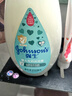 强生婴儿牛奶沐浴露300ml 宝宝儿童青少年洗护沐浴保湿乳液旅行装 实拍图