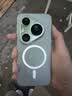 华为HUAWEI Mate80/70/60/50/Air/Pura/Nova/畅享/折叠典藏/非凡大师系列 二手手机自营 华为 Pura 90 Pro Max 成色规格颜色购买区域配件以质检报告为准 实拍图