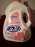 活力28铃兰樱花洗衣液5.2斤单瓶装 2.6kg酵素去污留香 新品上市官方正品 实拍图