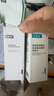 可复美胶原水重组胶原蛋白肌御赋活修护爽肤水30ml 实拍图