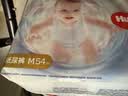 好奇（Huggies）金装纸尿裤婴儿超薄尿不湿新生儿尿裤柔软透气 【纸尿裤】M50片+4片(6-11kg) 实拍图