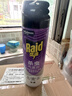 雷达（Raid）杀虫剂喷雾550ml*1瓶无香型家用室内杀虫气雾剂 蟑螂药 灭蚁苍蝇 实拍图