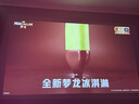极米（XGIMI）Z6X 第五代 高亮版升级 700CVIA 投影仪家用 轻薄投影机1080P智能家庭影院 一体式云台 国家补贴 实拍图