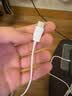 Apple/苹果 EarPods USB-C有线耳机 type-c有线耳机  iPhone 17有线耳机笔记本耳机游戏音乐 实拍图