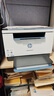 惠普（HP）M232dw 家用激光打印机 自动双面无线学生家用一体机 高速高效（低成本 体积小） 实拍图