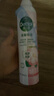滴露（Dettol）消毒喷雾 家庭儿童马桶消毒液 鞋袜衣物床单杀菌除菌除臭去味喷雾 【床单衣物除菌】月下山茶380ml 实拍图